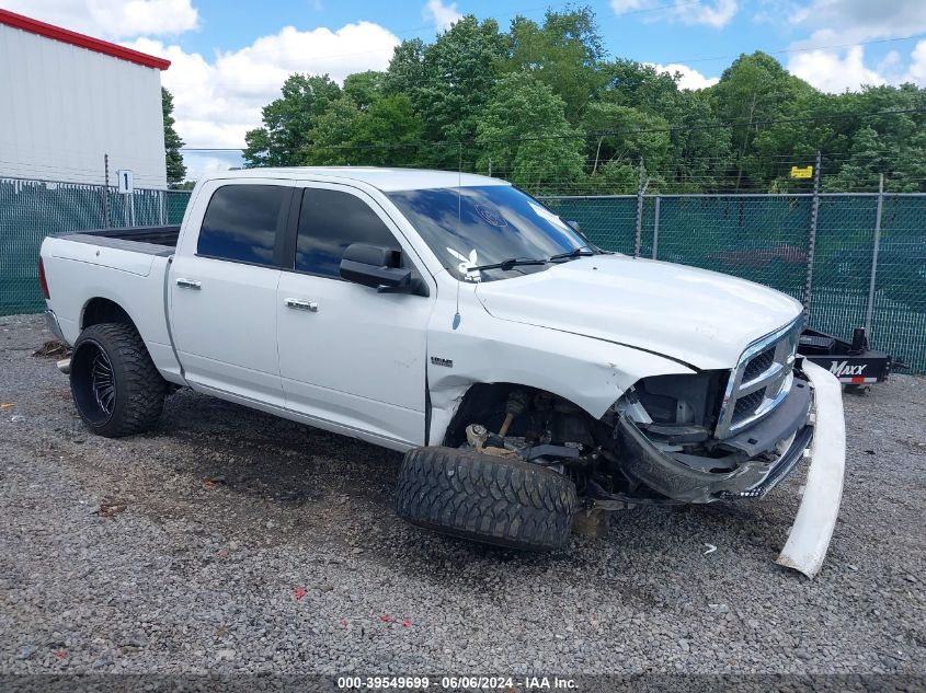 2011 RAM RAM 1500 SLT