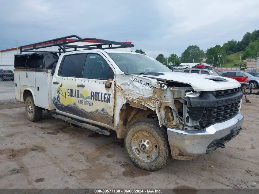 2022 CHEVROLET SILVERADO K2500 HEAVY DUTY