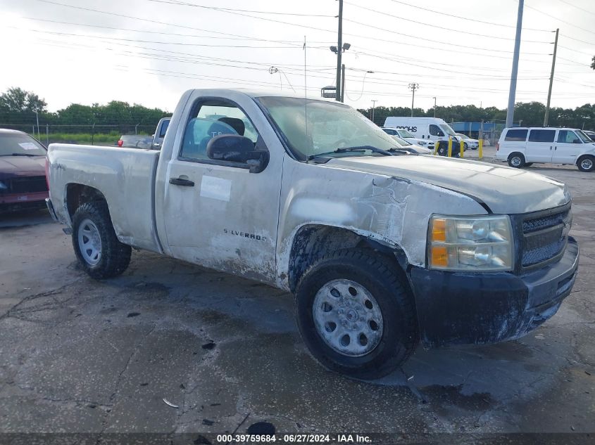 2011 CHEVROLET SILVERADO 1500 WORK TRUCK