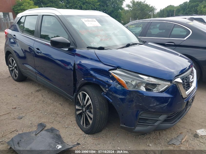 2020 NISSAN KICKS SV XTRONIC CVT