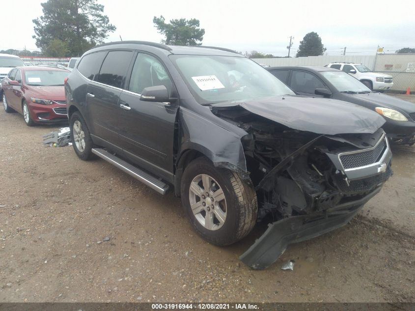 2010 CHEVROLET TRAVERSE LT