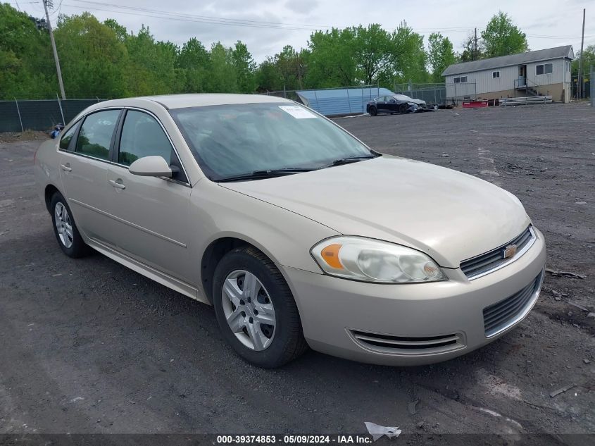 2011 CHEVROLET IMPALA LS