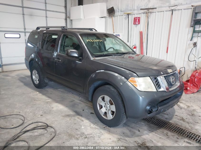 2010 NISSAN PATHFINDER S FE+