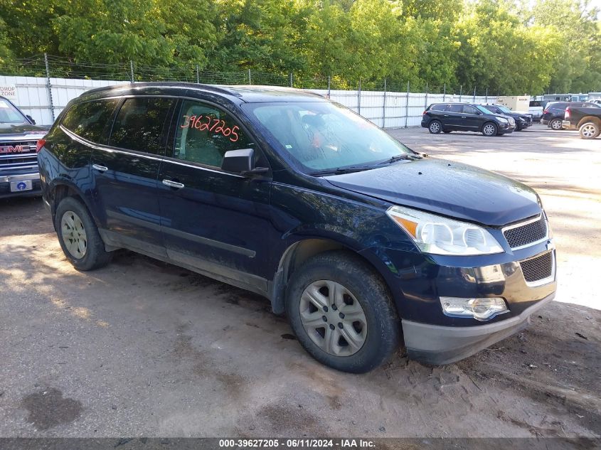 2012 CHEVROLET TRAVERSE LS