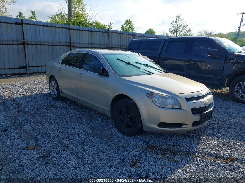 2012 CHEVROLET MALIBU LS