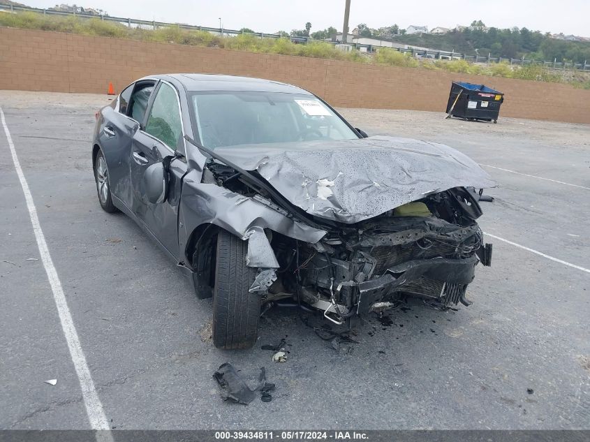 2014 INFINITI Q50 PREMIUM