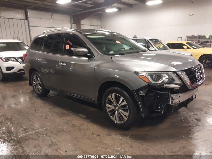 2017 NISSAN PATHFINDER S