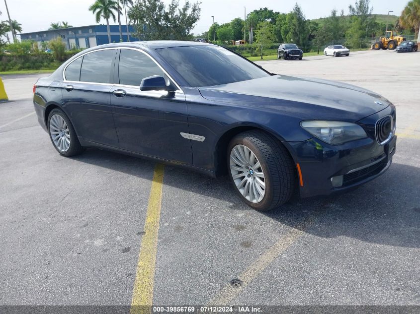 2012 BMW 750I XDRIVE