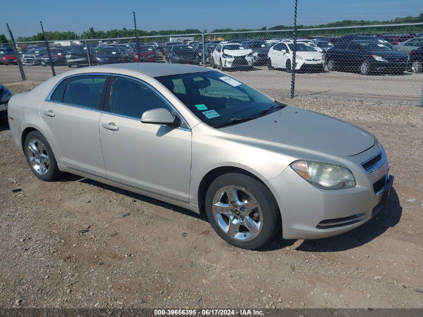 2010 CHEVROLET MALIBU 1LT