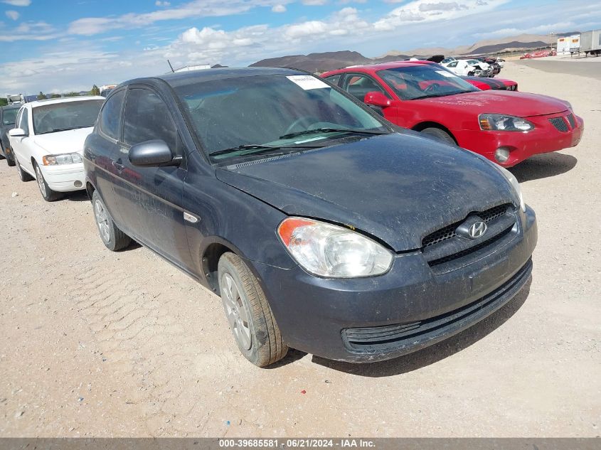 2010 HYUNDAI ACCENT GS