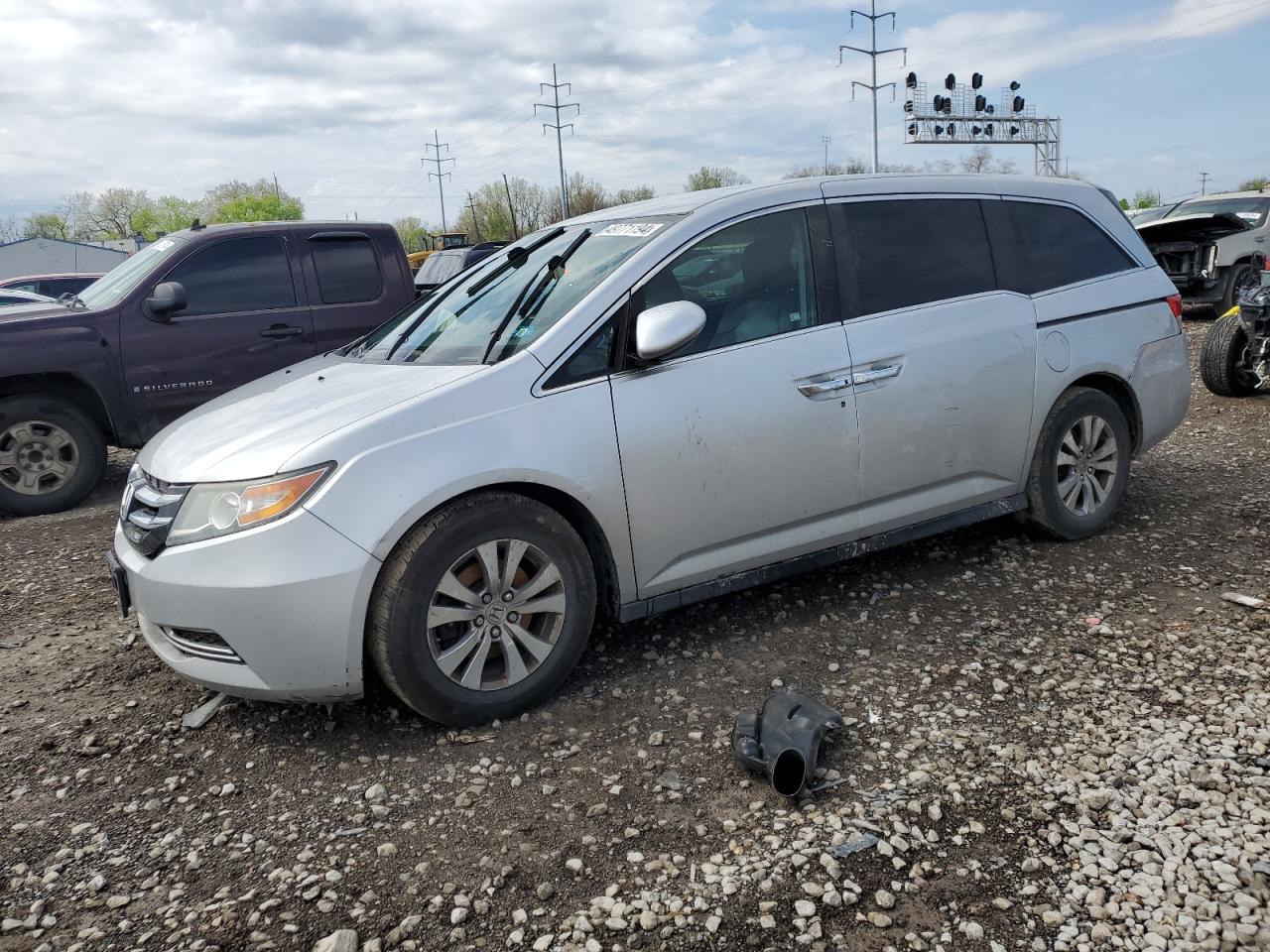 2015 HONDA ODYSSEY EX