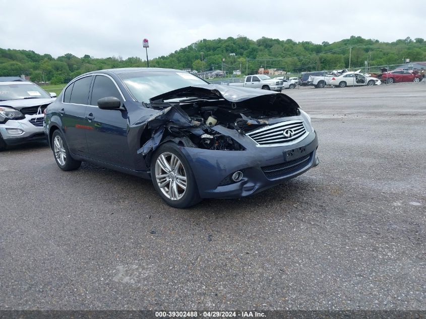 2012 INFINITI G25X