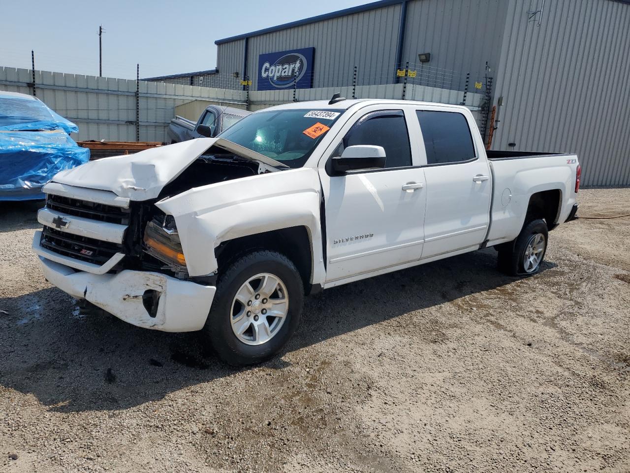 2017 CHEVROLET SILVERADO K1500 LT