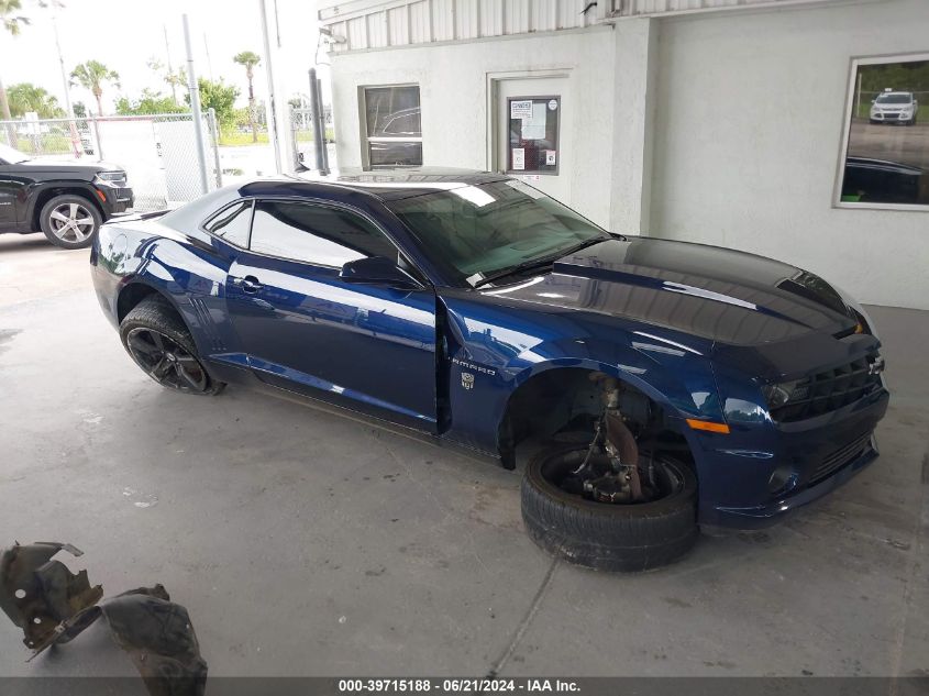 2011 CHEVROLET CAMARO 2SS