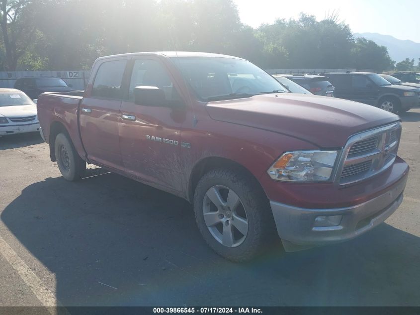 2012 RAM 1500 SLT