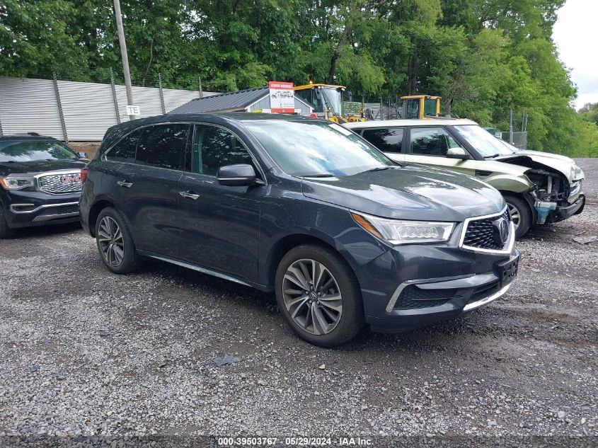 2020 ACURA MDX TECHNOLOGY PACKAGE