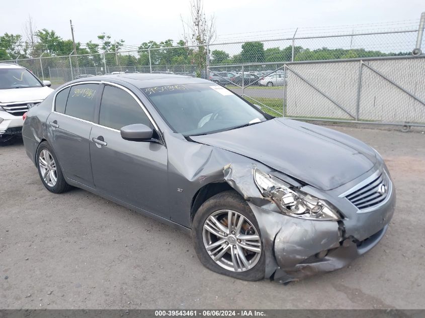 2015 INFINITI Q40