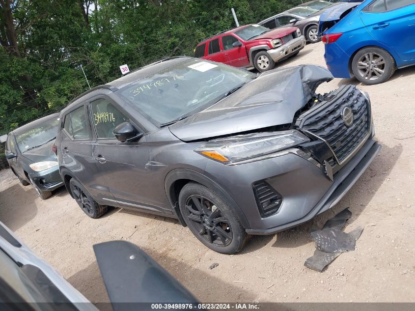 2021 NISSAN KICKS SR XTRONIC CVT