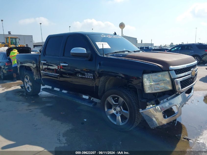 2011 CHEVROLET SILVERADO 1500 LT