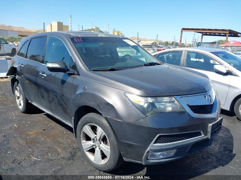 2010 ACURA MDX