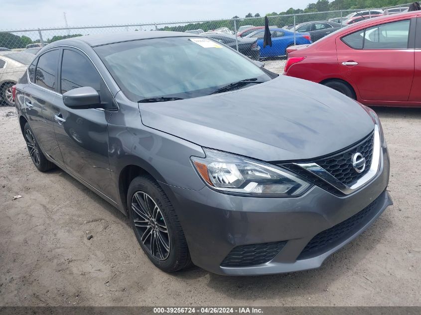 2017 NISSAN SENTRA SV