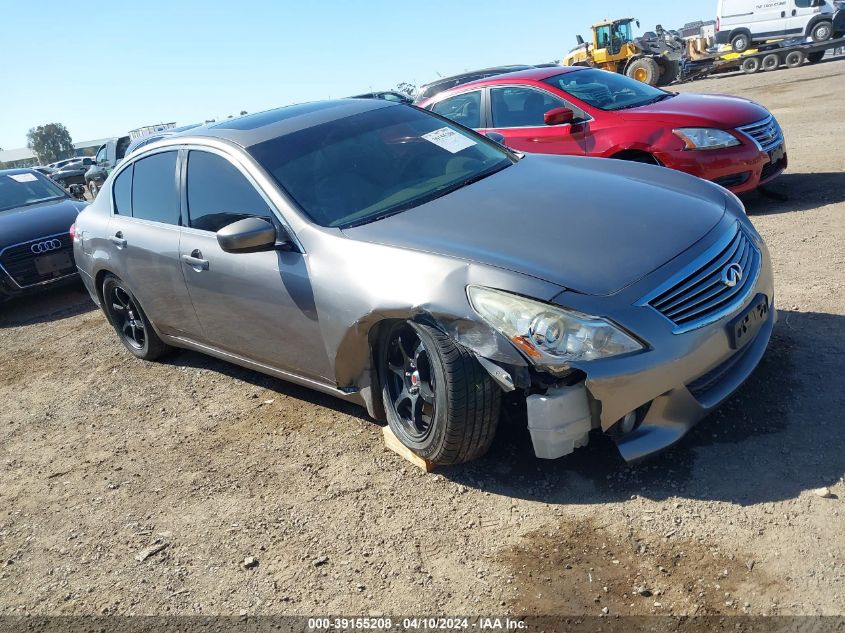 2012 INFINITI G37X