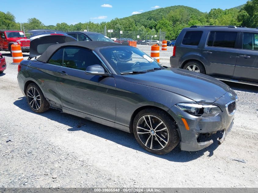 2020 BMW 230I XDRIVE