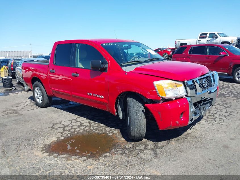 2011 NISSAN TITAN SV