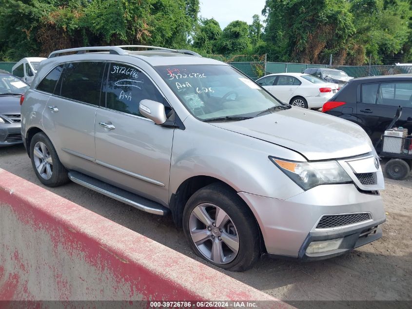 2011 ACURA MDX TECHNOLOGY PACKAGE