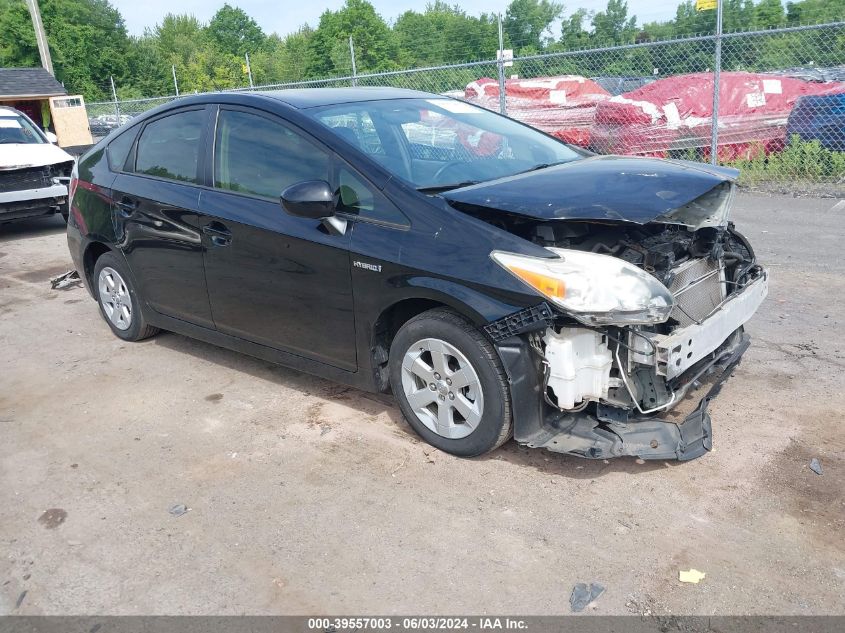 2012 TOYOTA PRIUS TWO