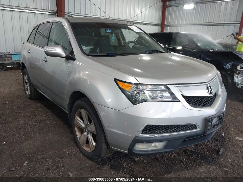 2010 ACURA MDX TECHNOLOGY