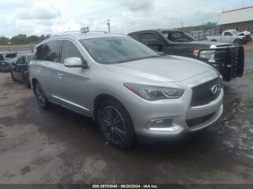 2017 INFINITI QX60