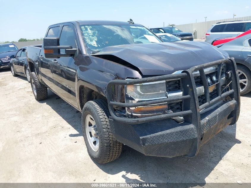 2016 CHEVROLET SILVERADO K1500/K1500 LS