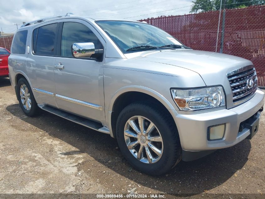 2010 INFINITI QX56