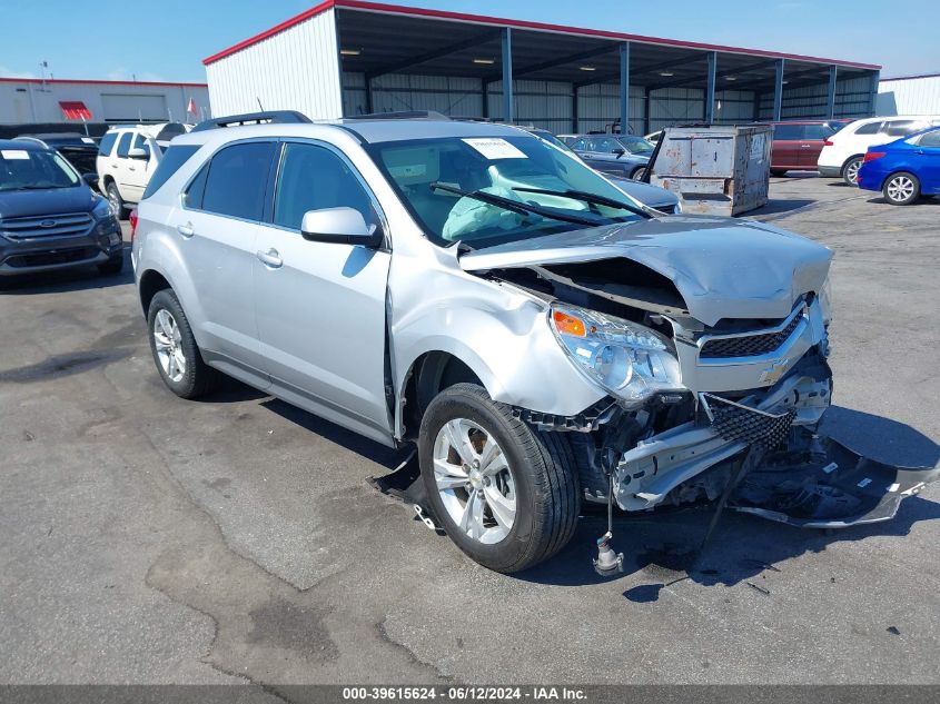 2013 CHEVROLET EQUINOX LT