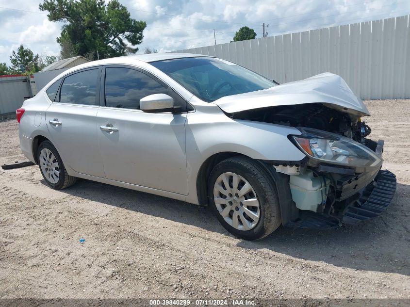 2019 NISSAN SENTRA S