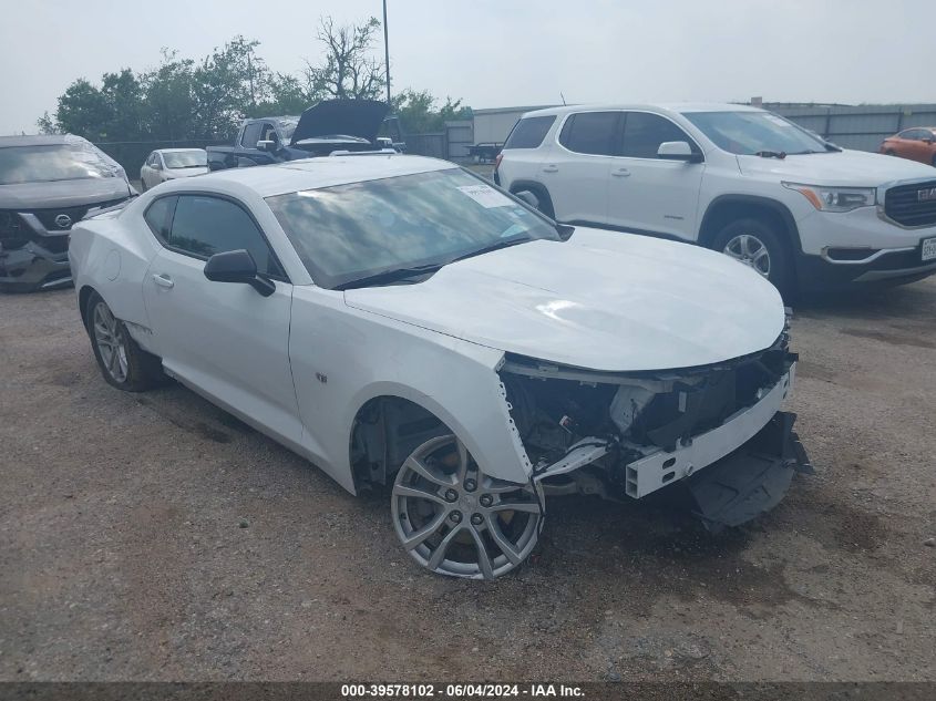 2023 CHEVROLET CAMARO RWD  1LS