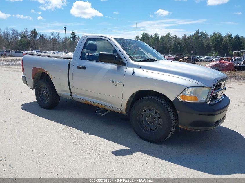 2010 DODGE RAM 1500 ST