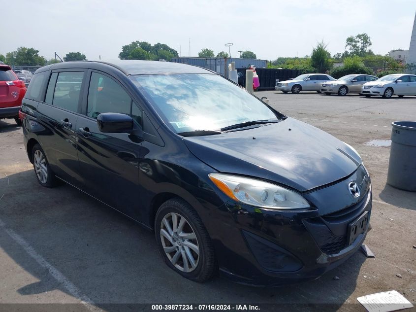 2012 MAZDA MAZDA5 SPORT