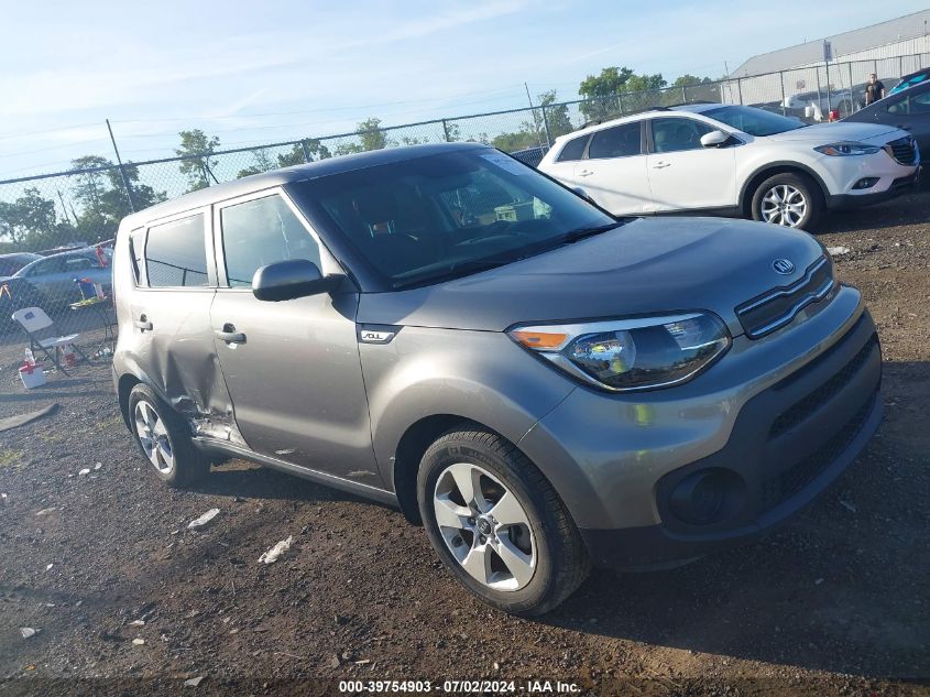 2017 KIA SOUL