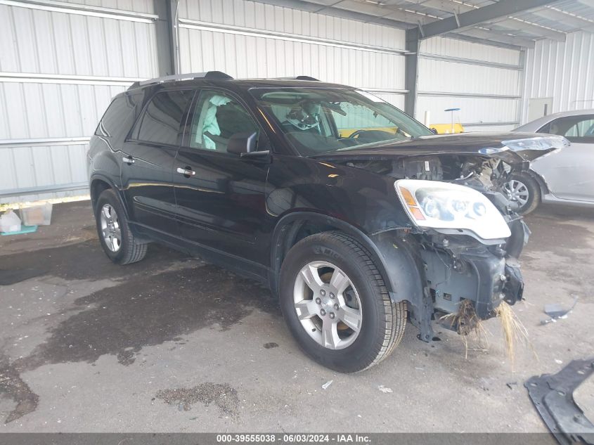 2012 GMC ACADIA SL