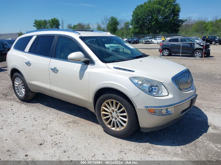 2011 BUICK ENCLAVE 1XL