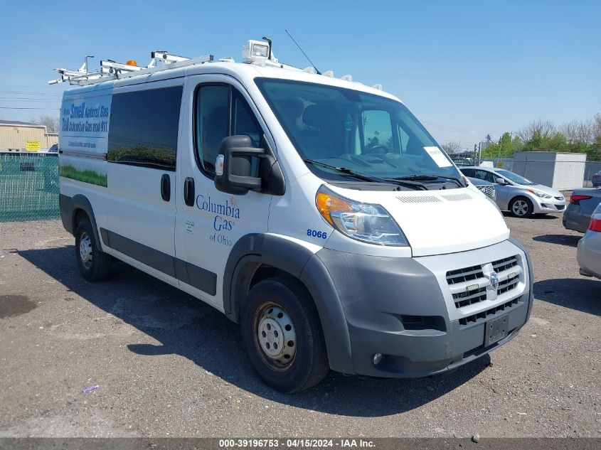 2015 RAM PROMASTER 1500 LOW ROOF