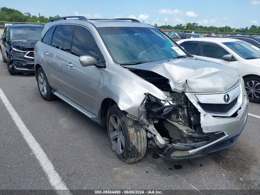 2011 ACURA MDX TECHNOLOGY PACKAGE