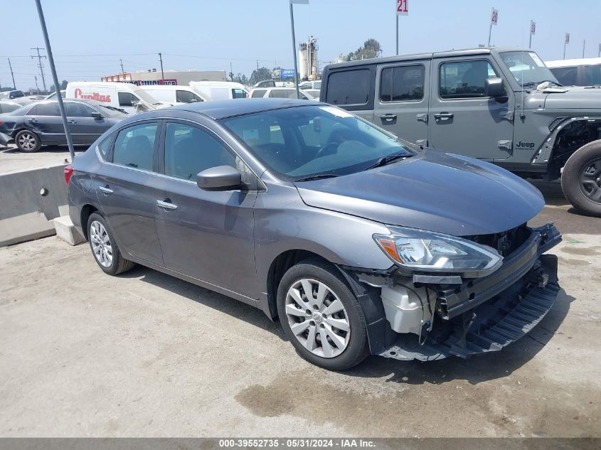 2018 NISSAN SENTRA S