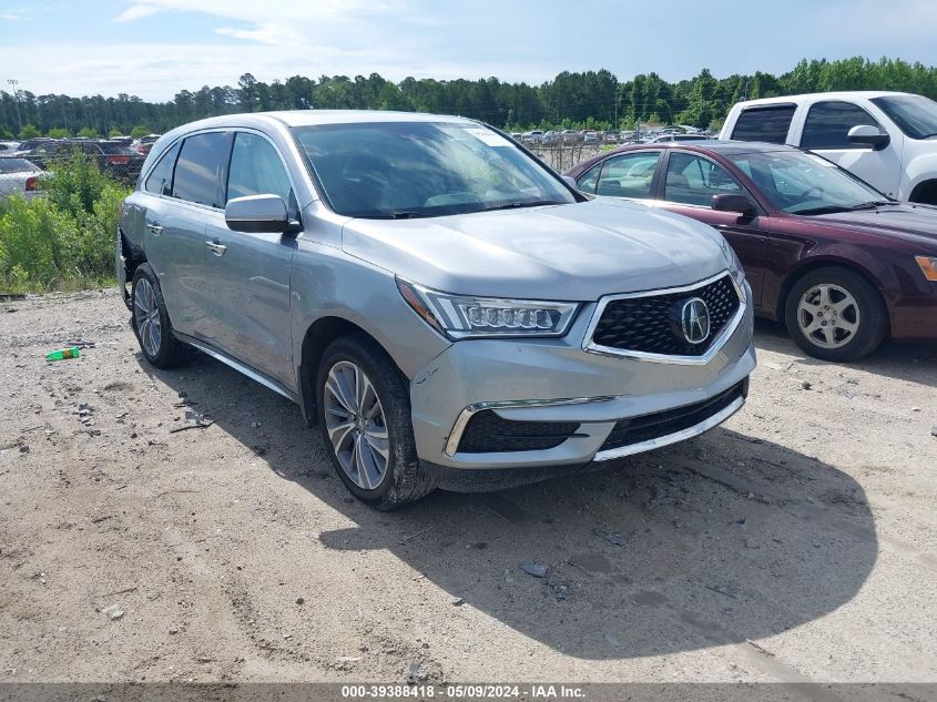 2017 ACURA MDX TECHNOLOGY PACKAGE