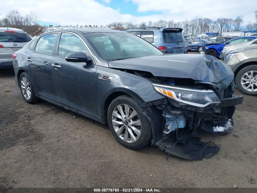 2018 KIA OPTIMA S