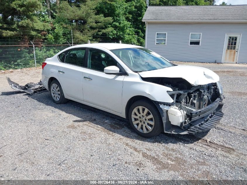 2017 NISSAN SENTRA SV