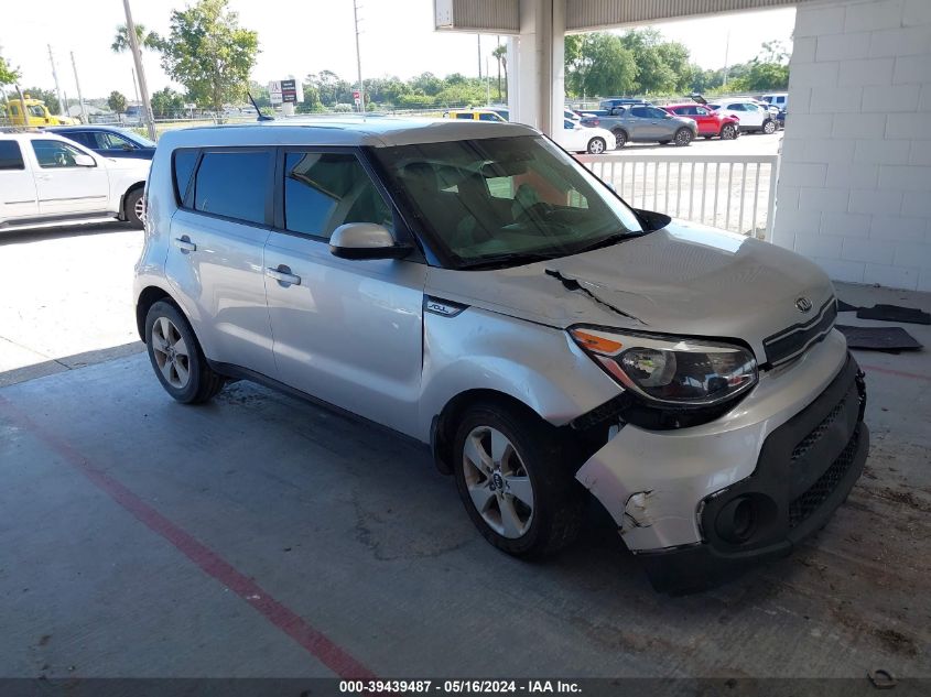 2018 KIA SOUL