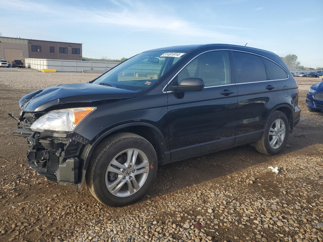 2011 HONDA CR-V EX